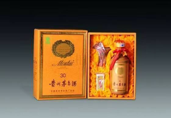 太子河年份茅台酒回收