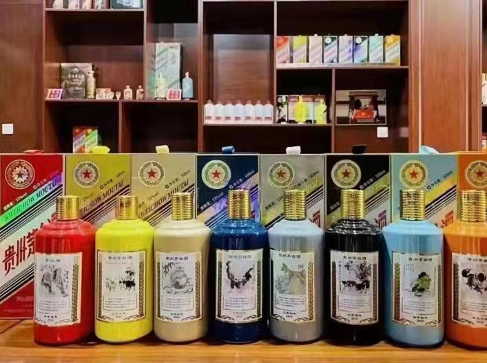 太子河名酒鉴定部分方法