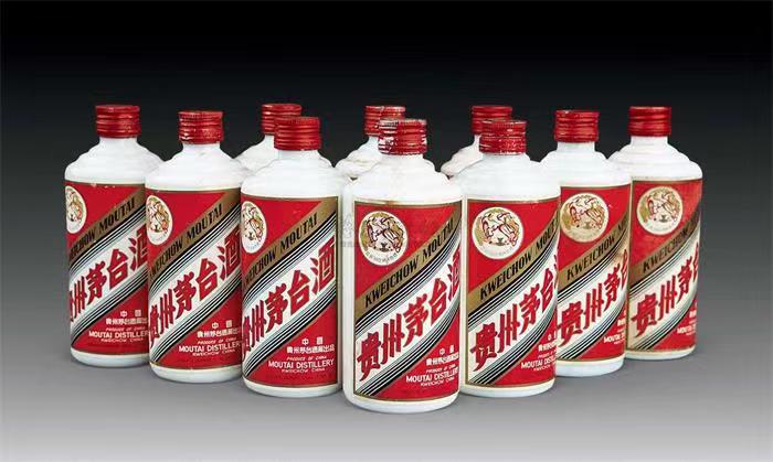 太子河茅台酒回收